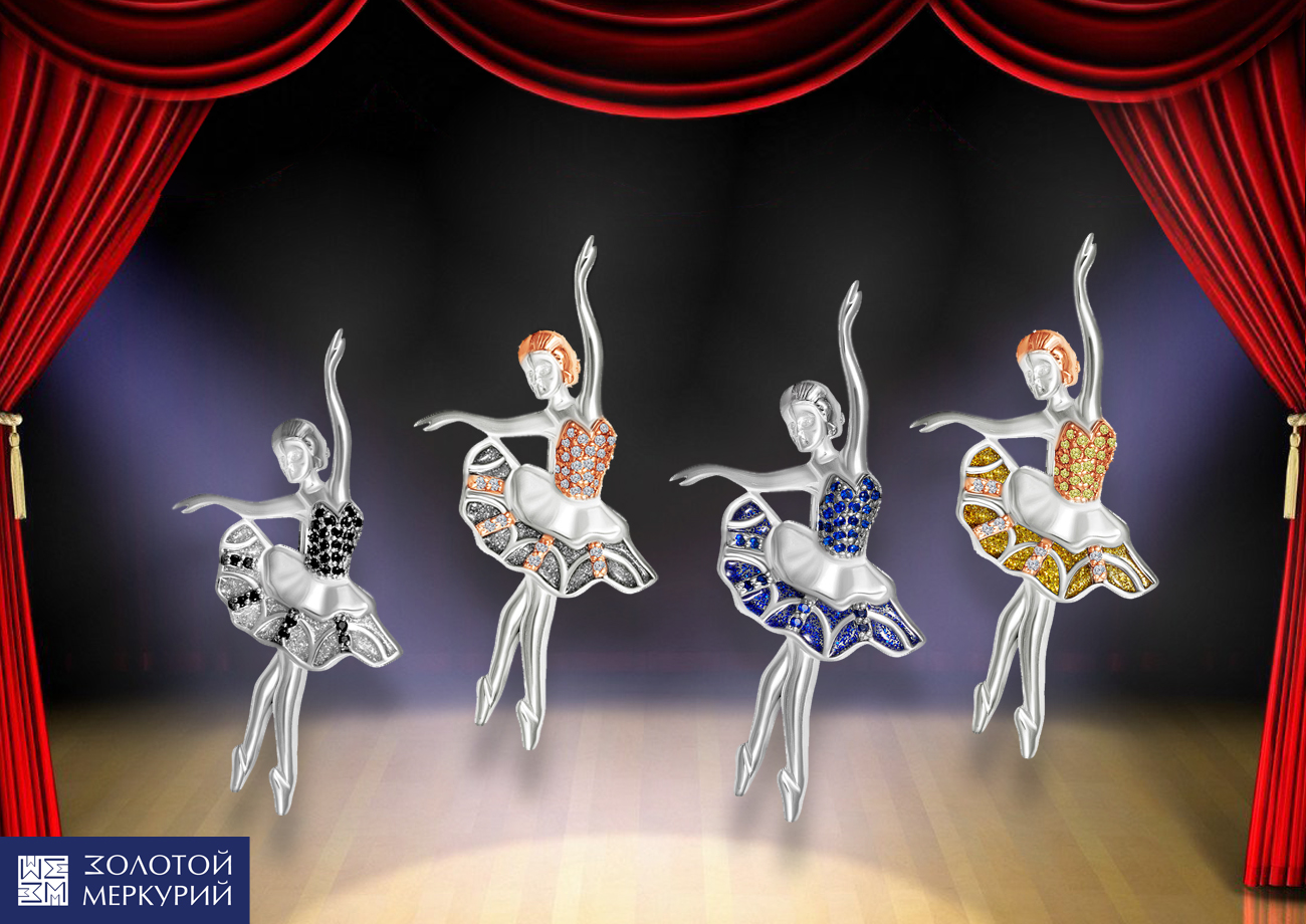 
Броши балерины из серебра -
        настоящее украшение-мечта,
                 воплощение красоты и лёгкости!


